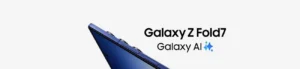 Samsung Galaxy Z Fold7