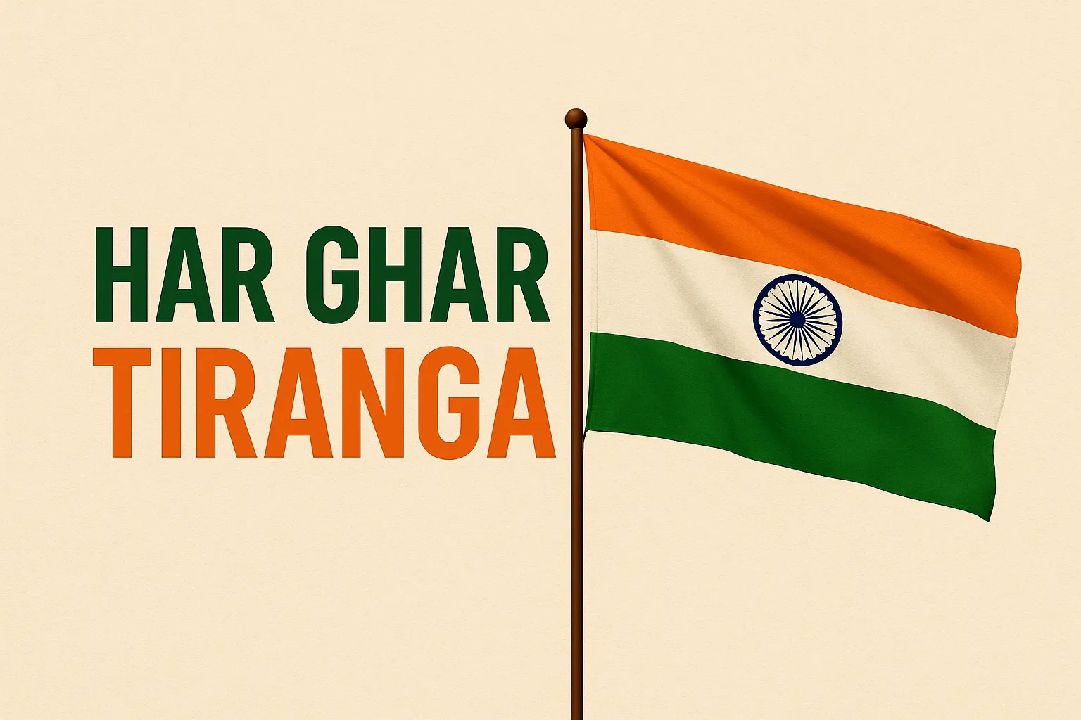 har ghar tiranga